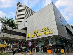 Ion Orchard (D9), Retail #580196471